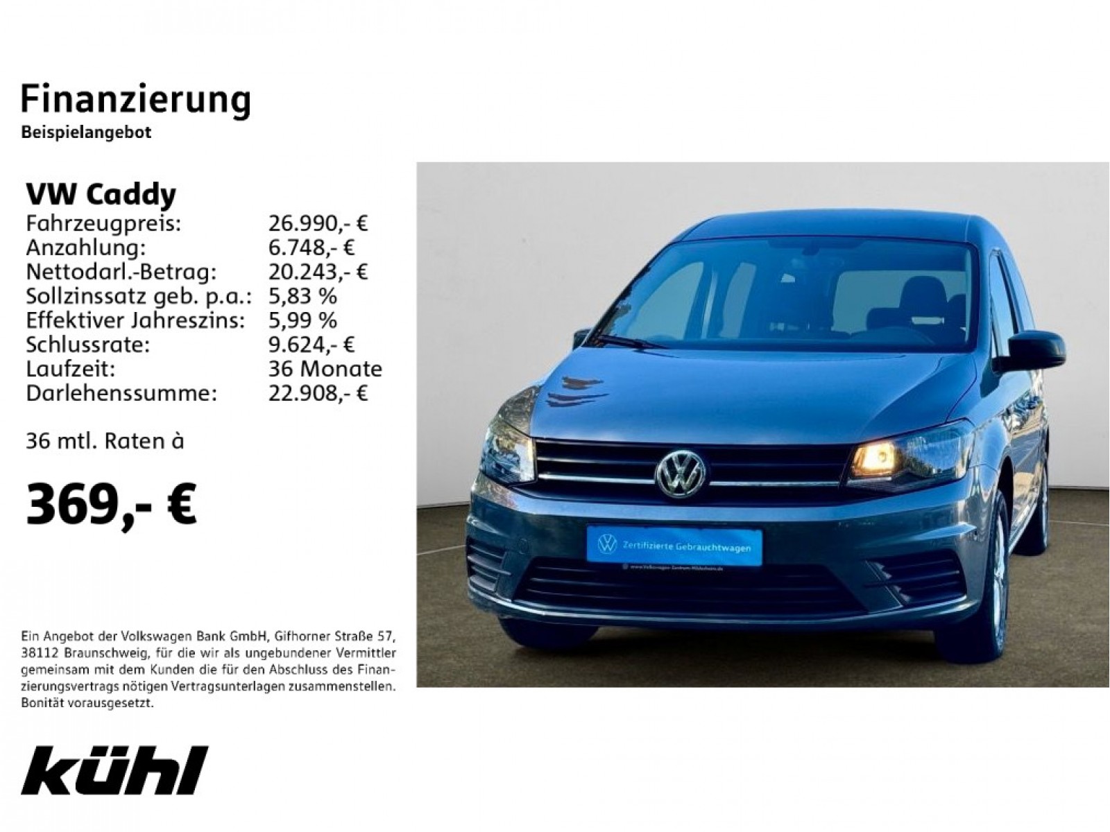 Caddy PKW 1.4 TSI DSG Trendline LM16